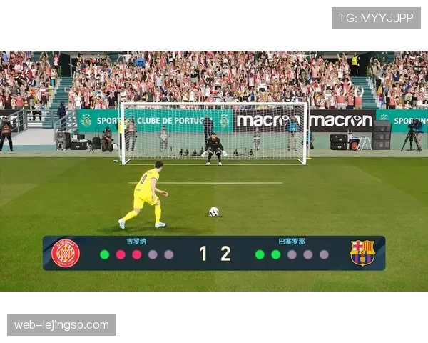 点球假动作到底违不违规？规则拆解关键细节