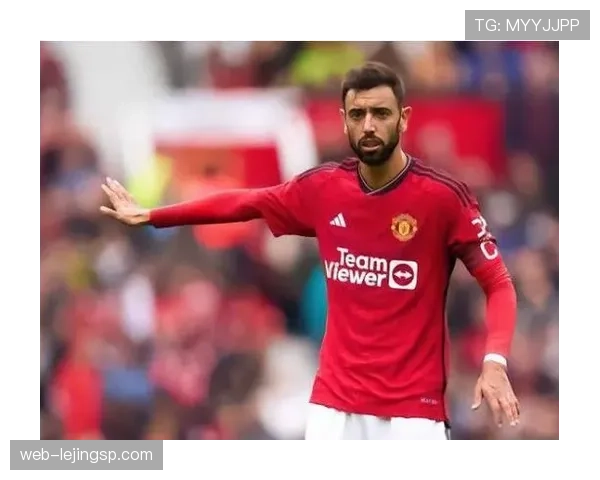 B费在顶级中场竞争中如何确立自身地位