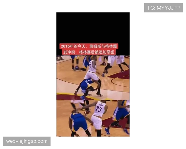 米切尔·罗宾逊挡拆中路助攻率提升显著 改善球队进攻流畅度