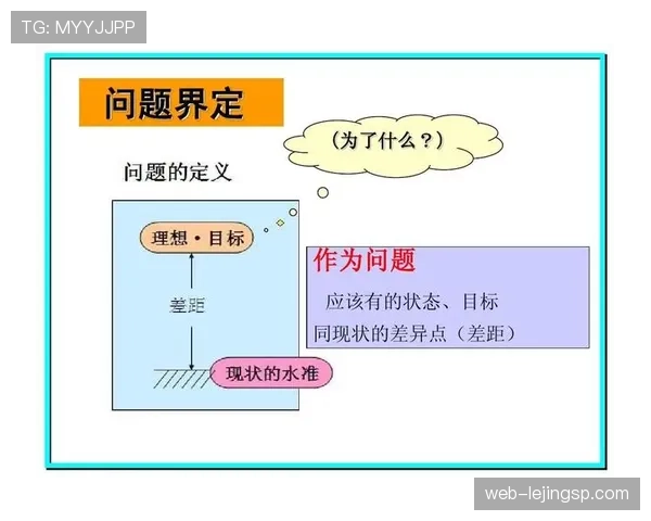 努涅斯身价是否虚高：数据与比赛影响力差距分析