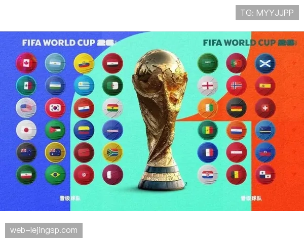 加纳能否重返2026世界杯舞台?非洲劲旅冲击美加墨决赛圈前景分析 加纳能否重返2026世界杯舞台?非洲劲旅冲击美加墨决赛圈前景分析