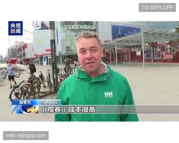 世界杯温哥华场馆信息：淘汰赛阶段比赛安排